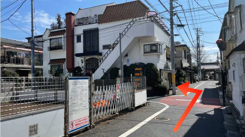 向丘2-25-13駐車場の写真