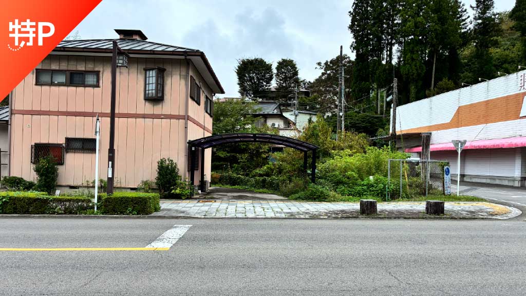 【予約制】特P 中央1丁目10-18駐車場の画像1