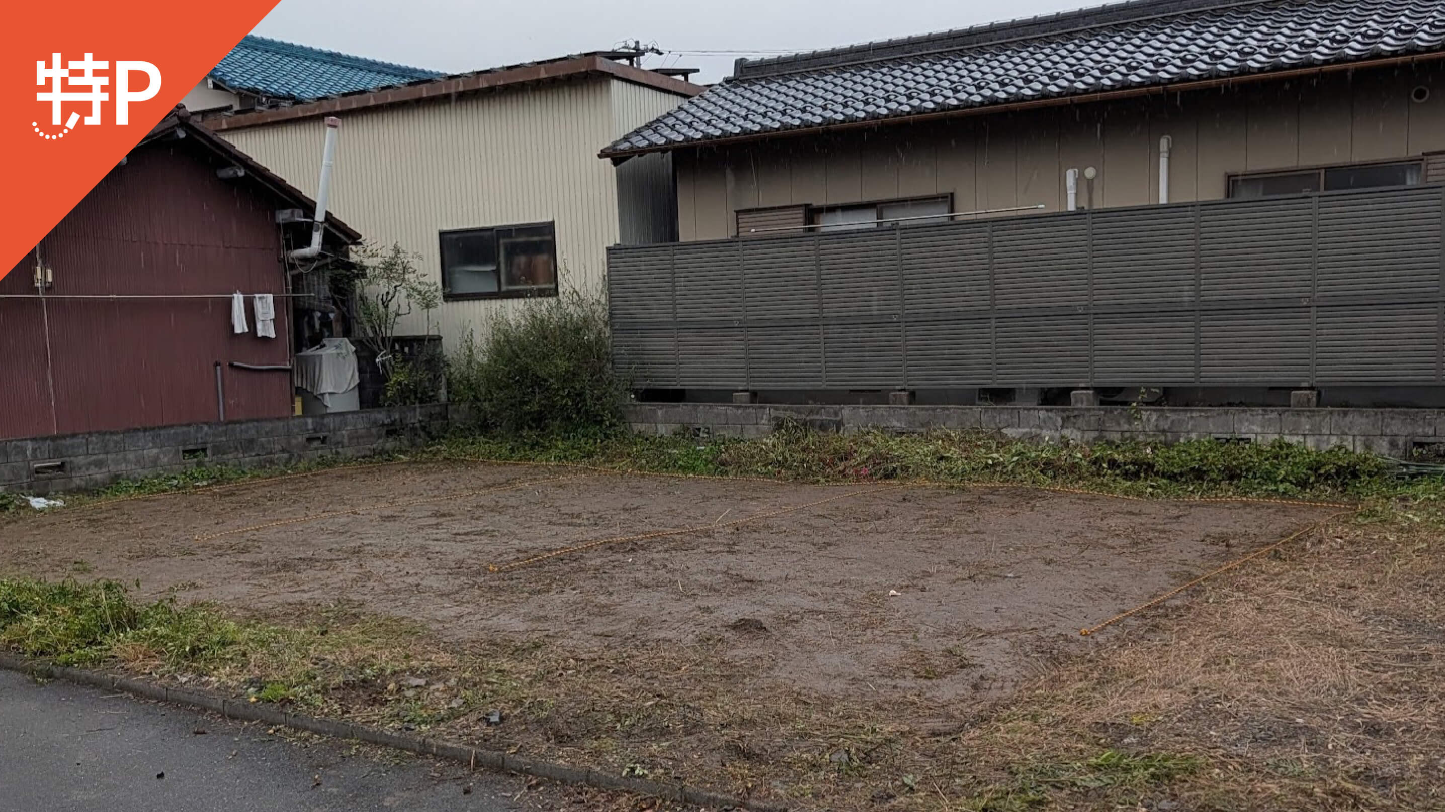 【予約制】特P 池田町六之井1692駐車場の画像1