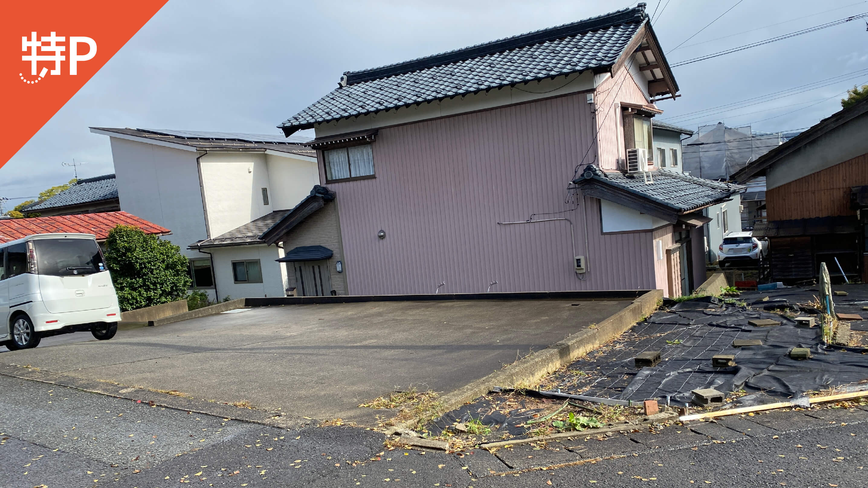 【予約制】特P 水落町2丁目7-29駐車場の画像1