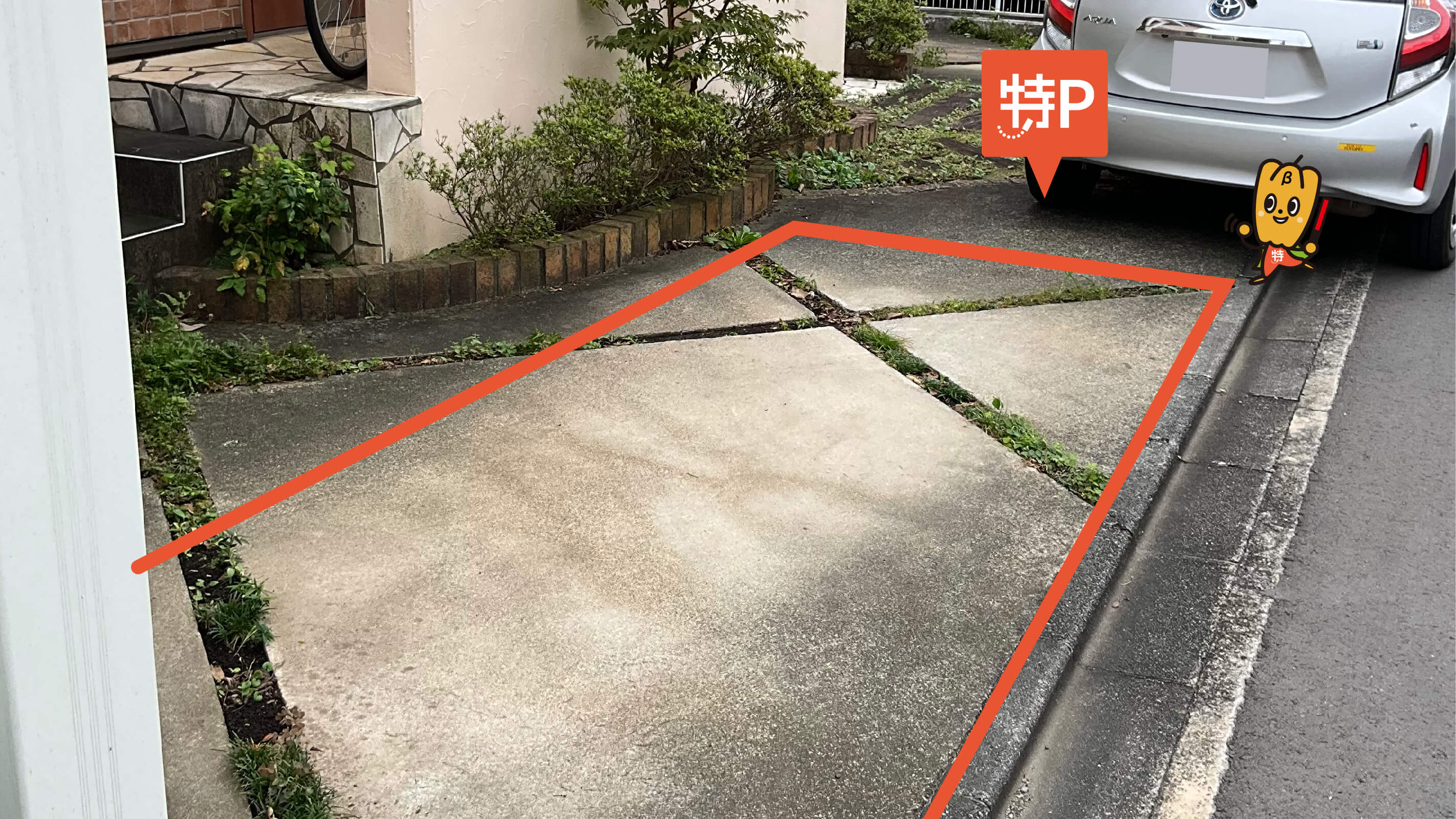 東秋留駅から近くて安い《軽・コンパクト》野辺1-78駐車場