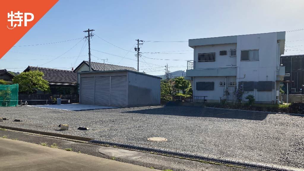 【予約制】特P 《軽自動車》宝町2-15駐車場の画像1