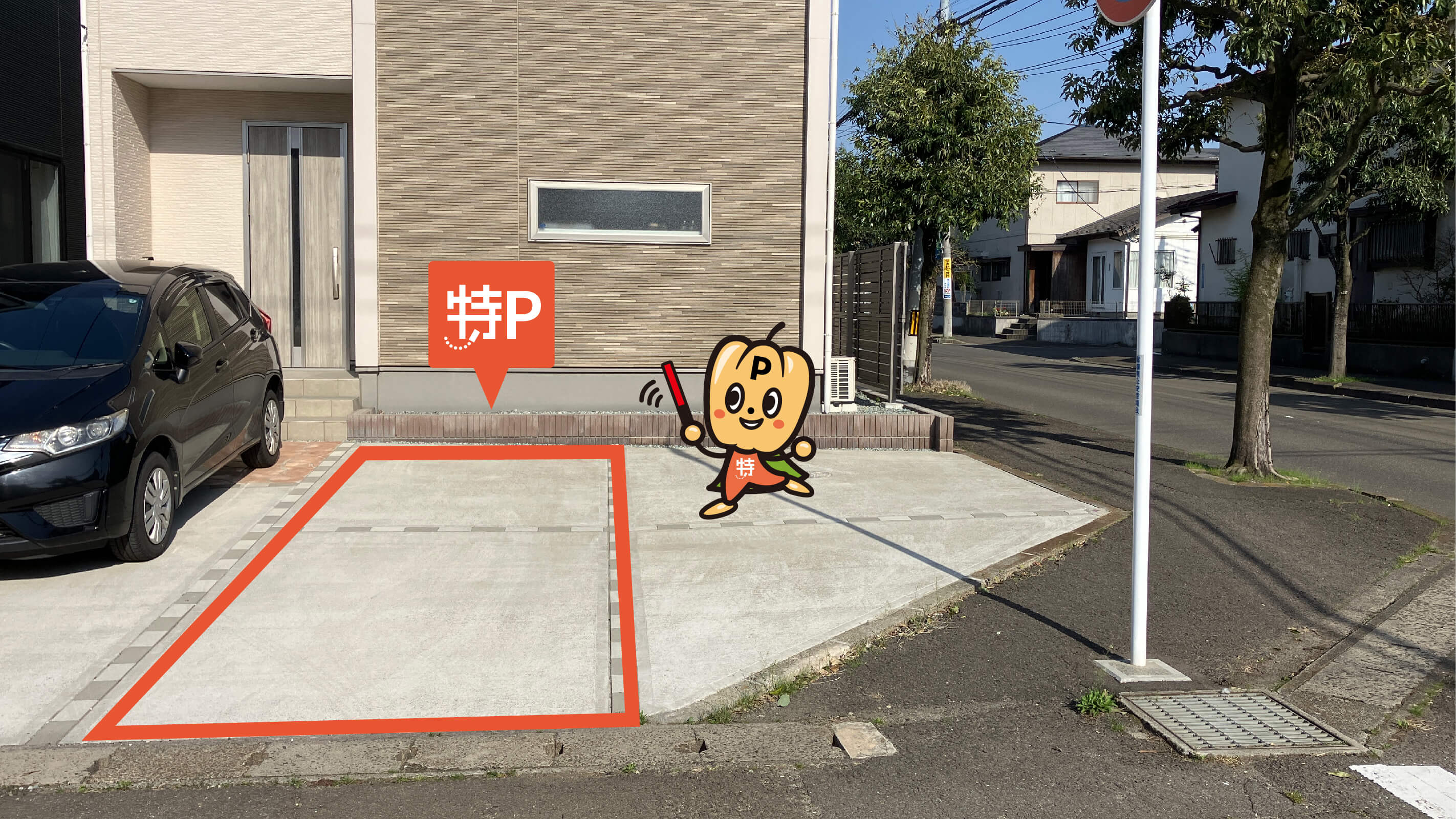 ゼビオアリーナ仙台から近くて安い長町南3-29-10駐車場