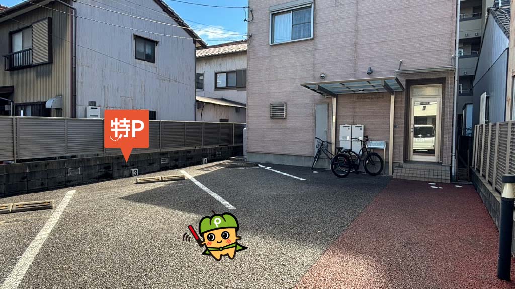 尾張一宮駅から近くて安い泉3-5-2-2駐車場