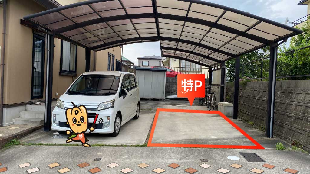 刈谷駅から近くて安い山池町5-308駐車場