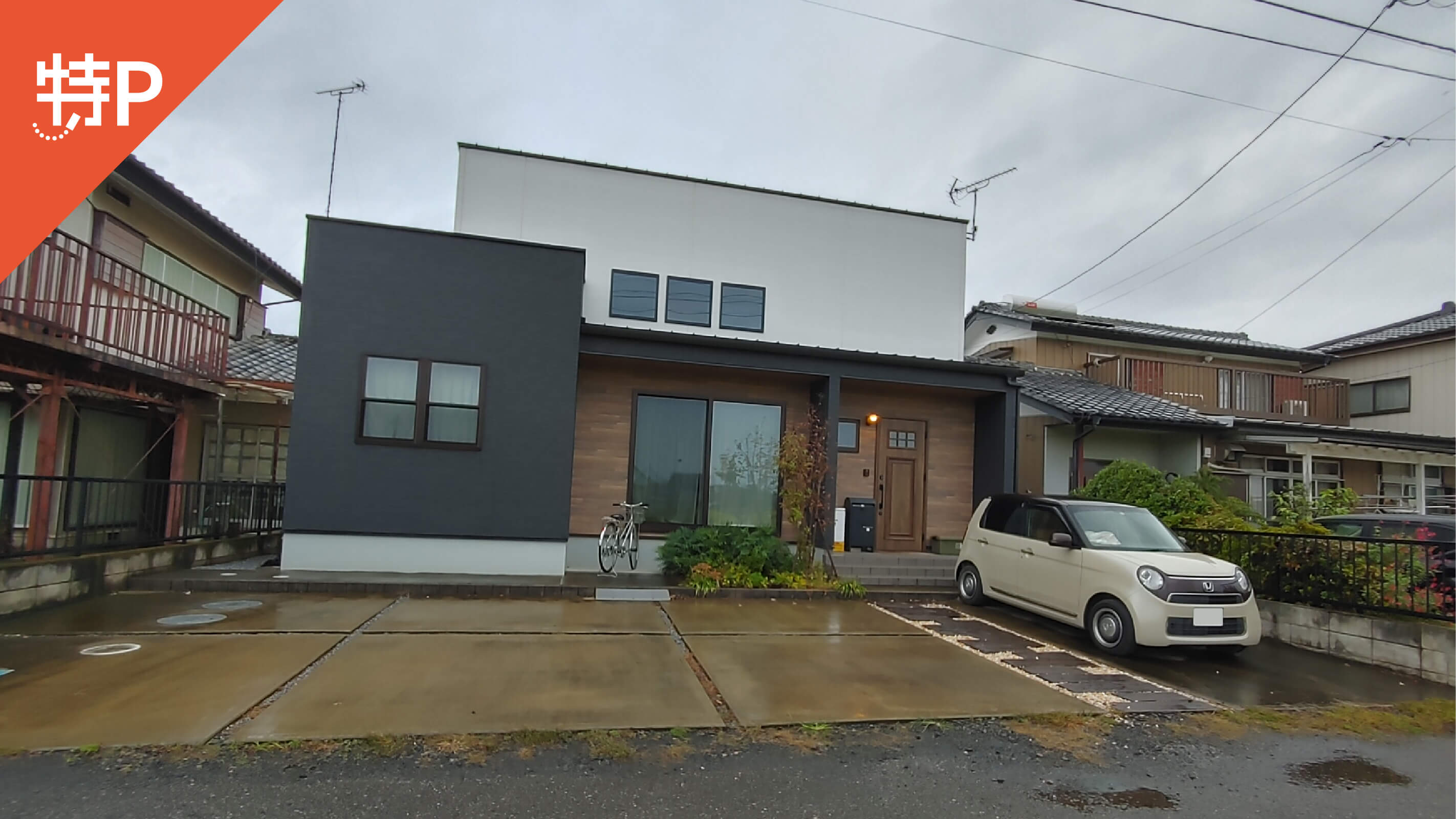 【予約制】特P 北成島町3166-3駐車場の画像1