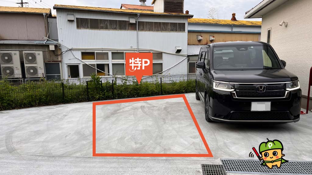 狐ヶ崎駅から近くて安い馬走北3-3駐車場