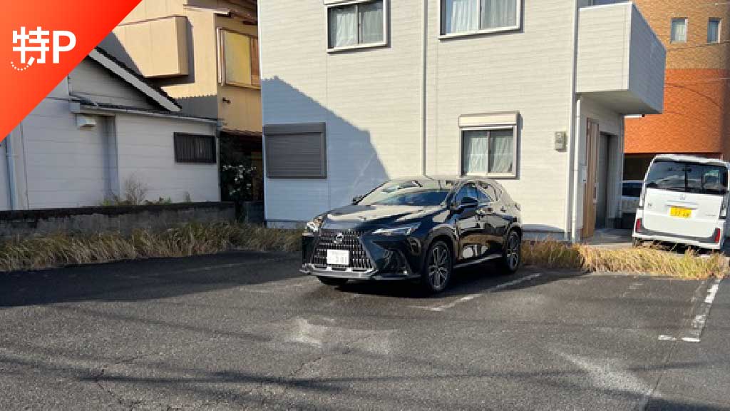 parking photo