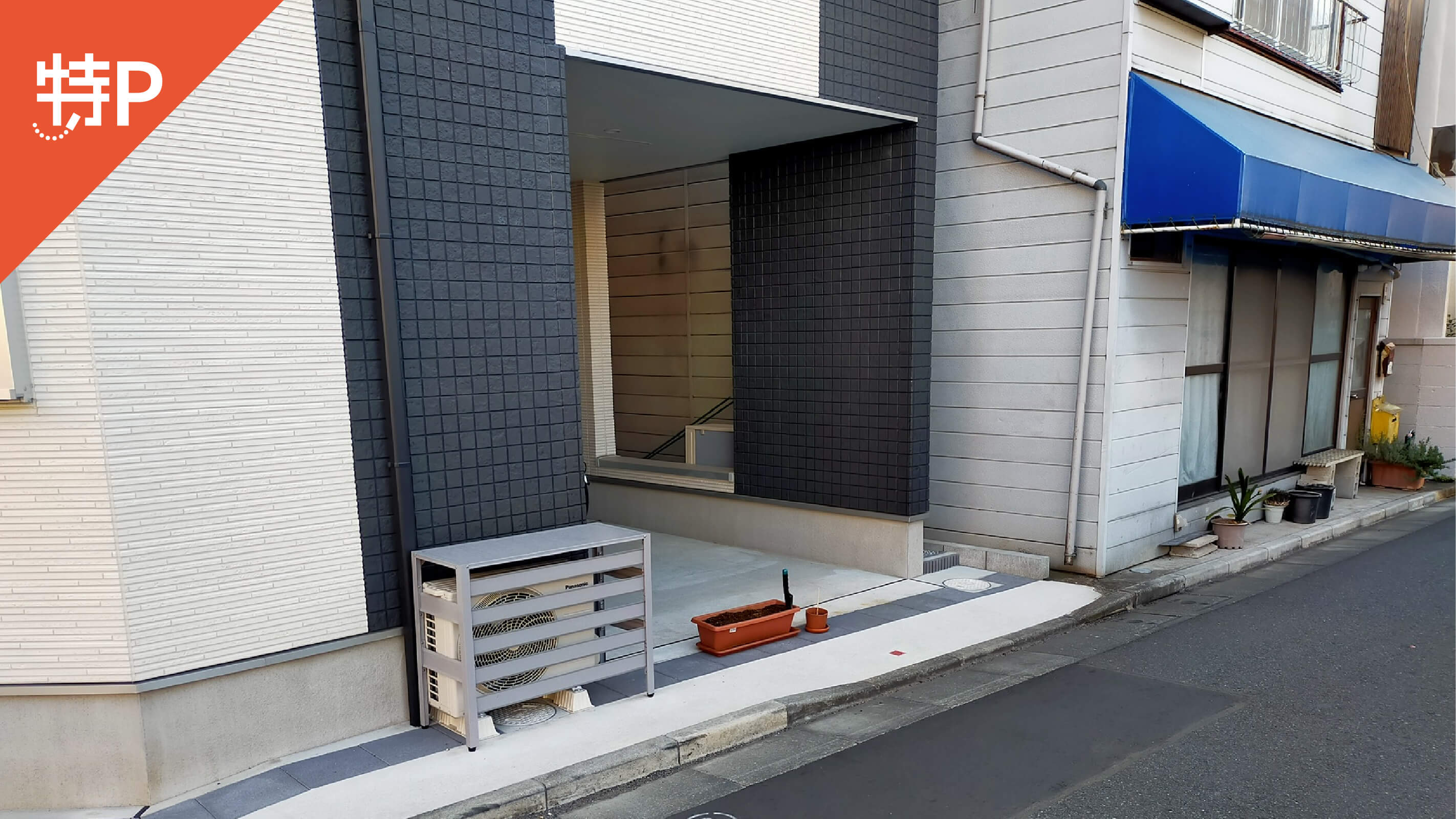 【予約制】特P 中台1-42-8駐車場の画像1