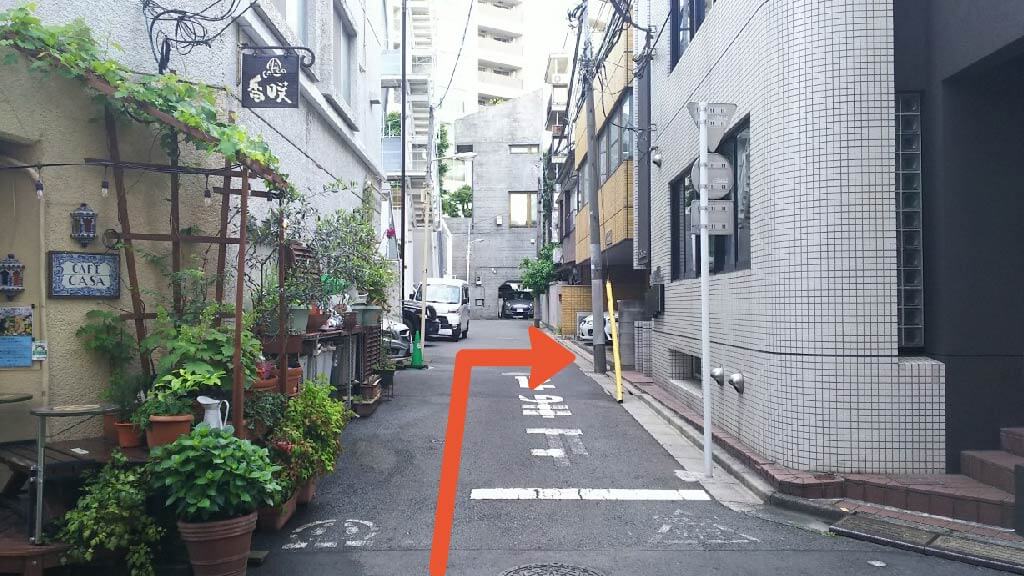 医 祥葵会あおいクリニックｂｉｓ表参道 から 近くて安い 駐車場 650 24h 特p とくぴー