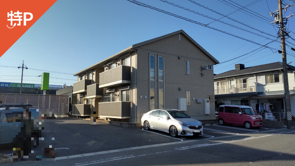 【予約制】特P 井ノ口町河原西26番地駐車場の画像1
