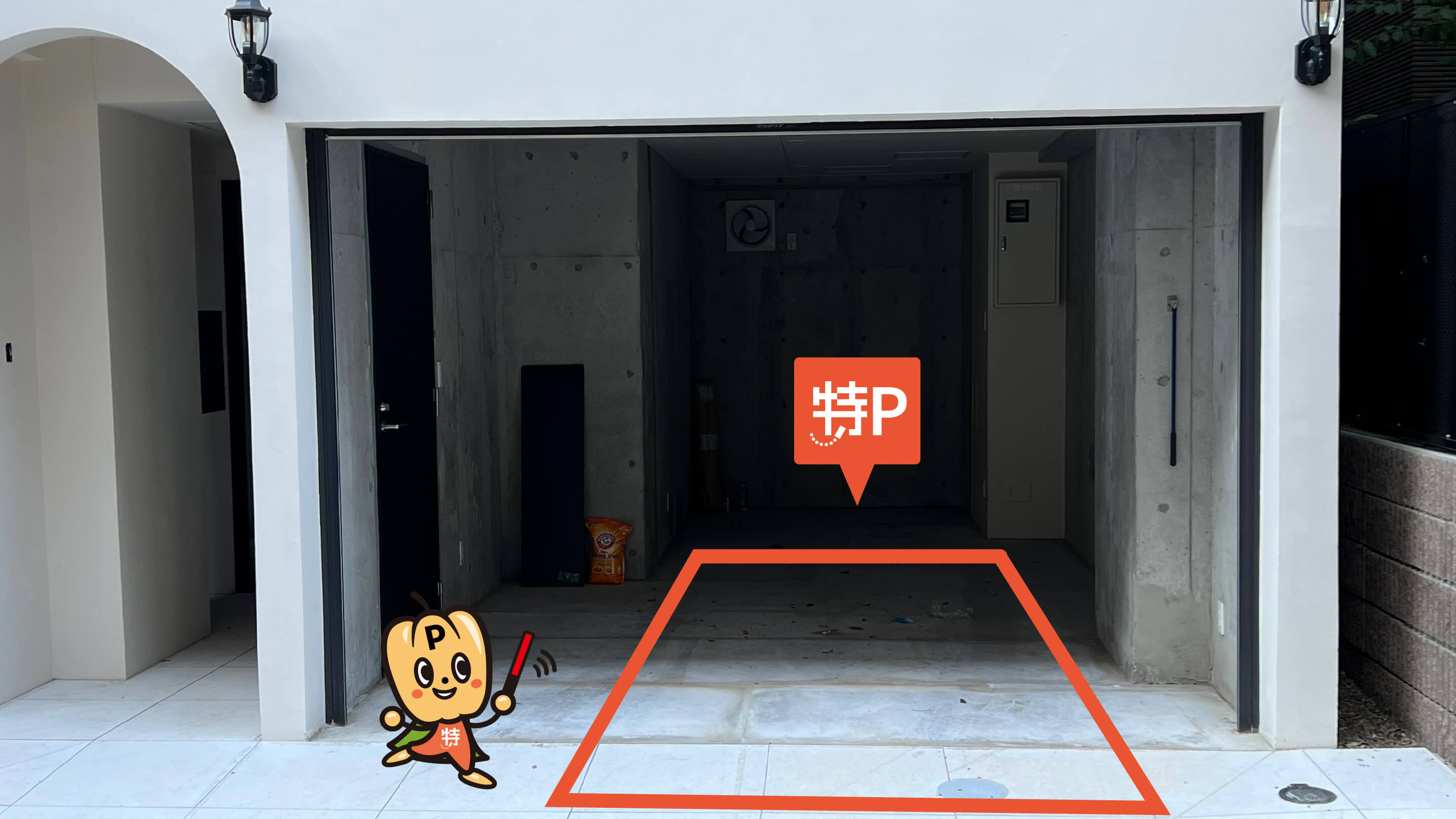 神保町から近くて安い神田神保町2-32駐車場