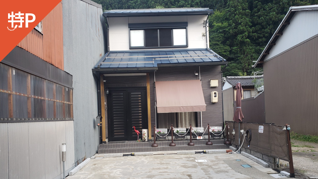 【予約制】特P 八幡町島谷1022-6駐車場の画像1