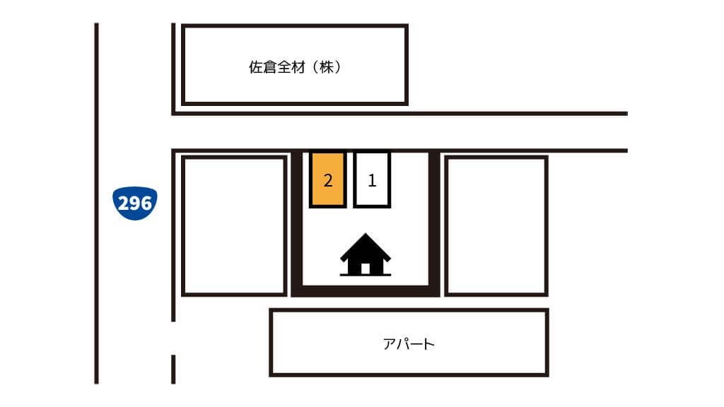 ガスト佐倉店 から 近くて安い 駐車場 150 24h 特p とくぴー