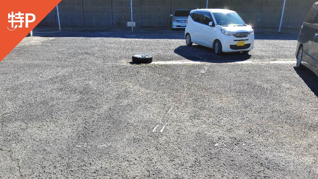 いなしき夏まつり花火大会から近くて安い【屋根なし】江戸崎甲3040駐車場