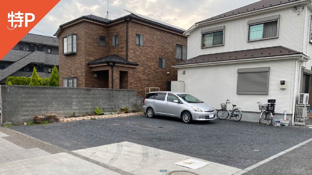 焼肉きんぐ羽村店 から 近くて安い 駐車場 400 15h 特p とくぴー