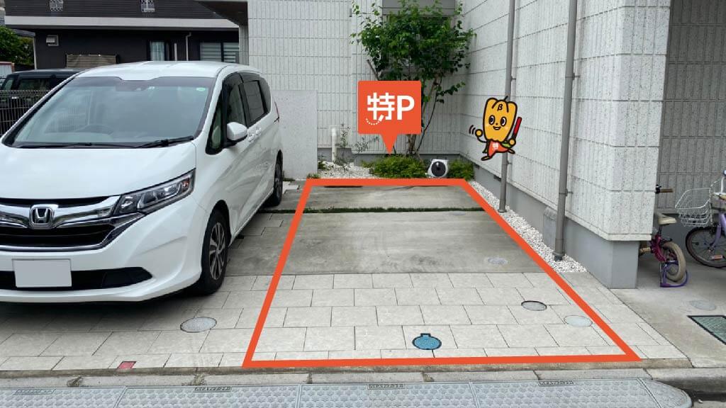 さいたま市役所から近くて安い《軽・コンパクト》常盤7-8-6駐車場