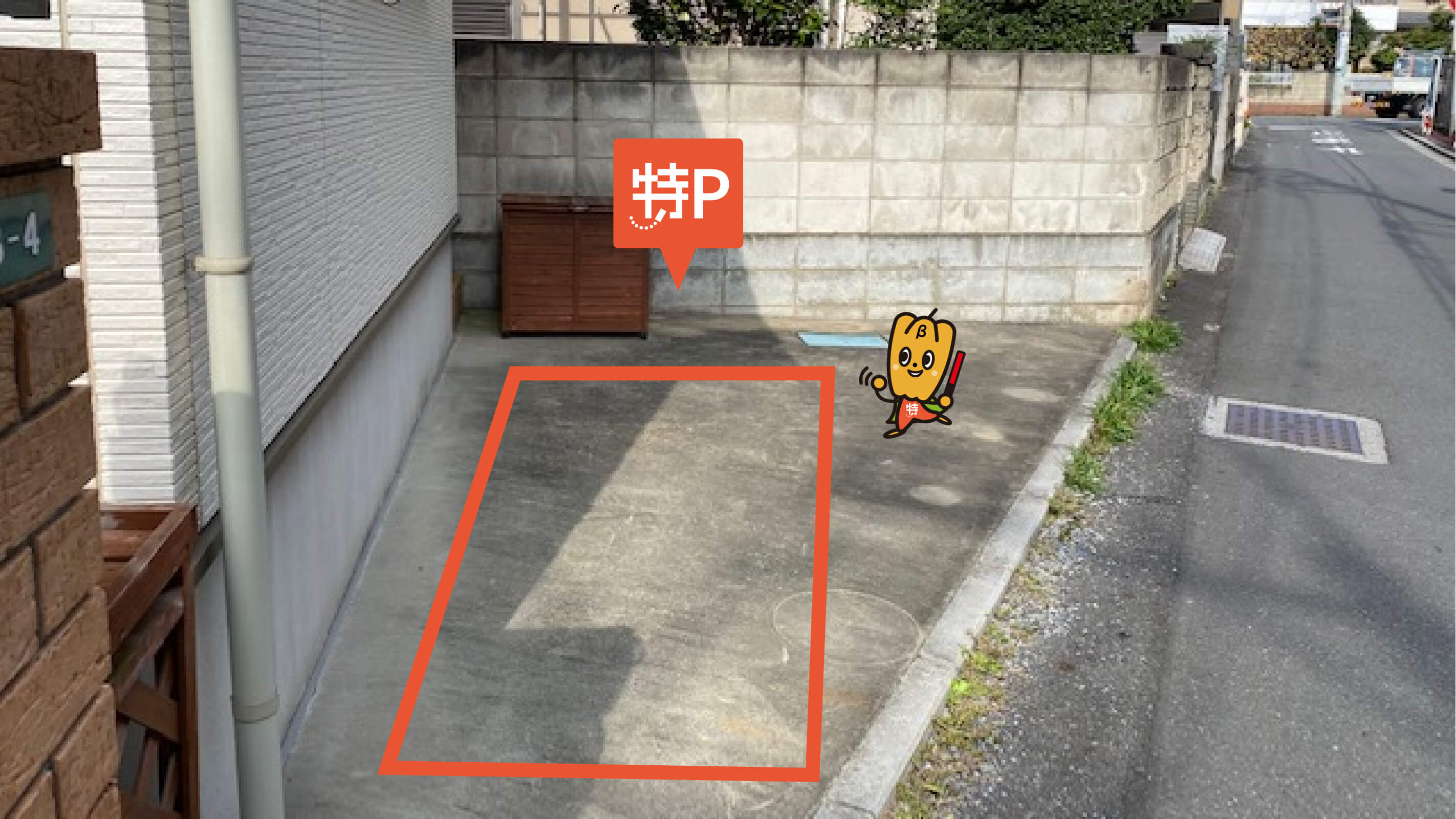 さいたま市役所から近くて安い《バイク専用》鹿手袋1-3-4駐車場