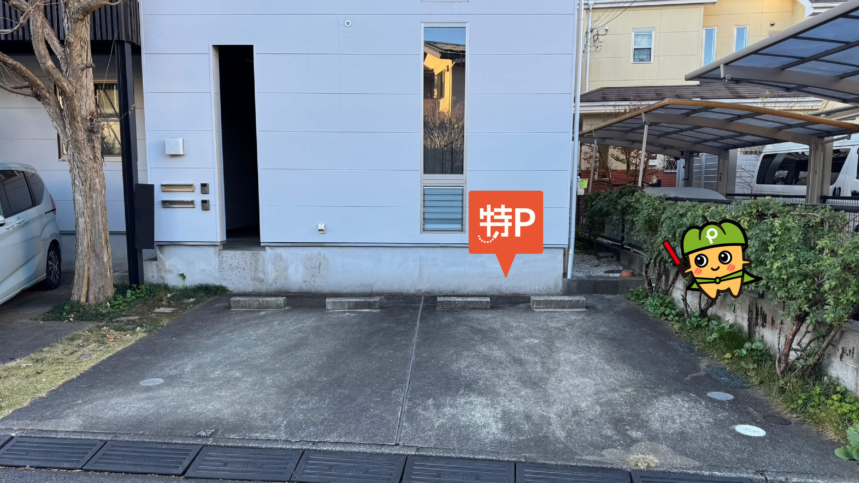 京王永山駅から近くて安い《軽・コンパクト》桜ヶ丘2-42-29駐車場