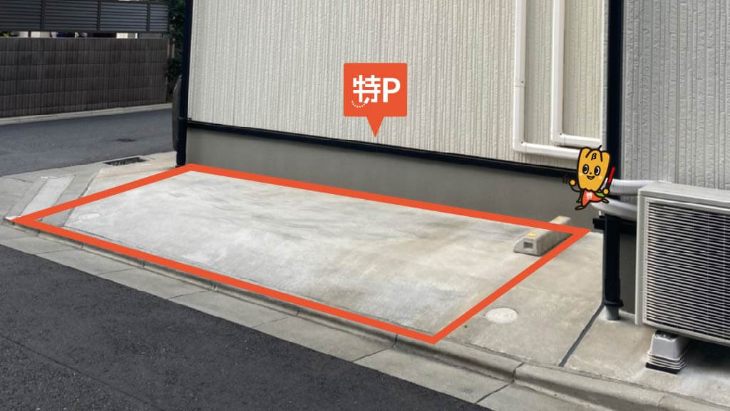 千歳船橋駅 から 近くて安い 駐車場 500 24h 特p とくぴー