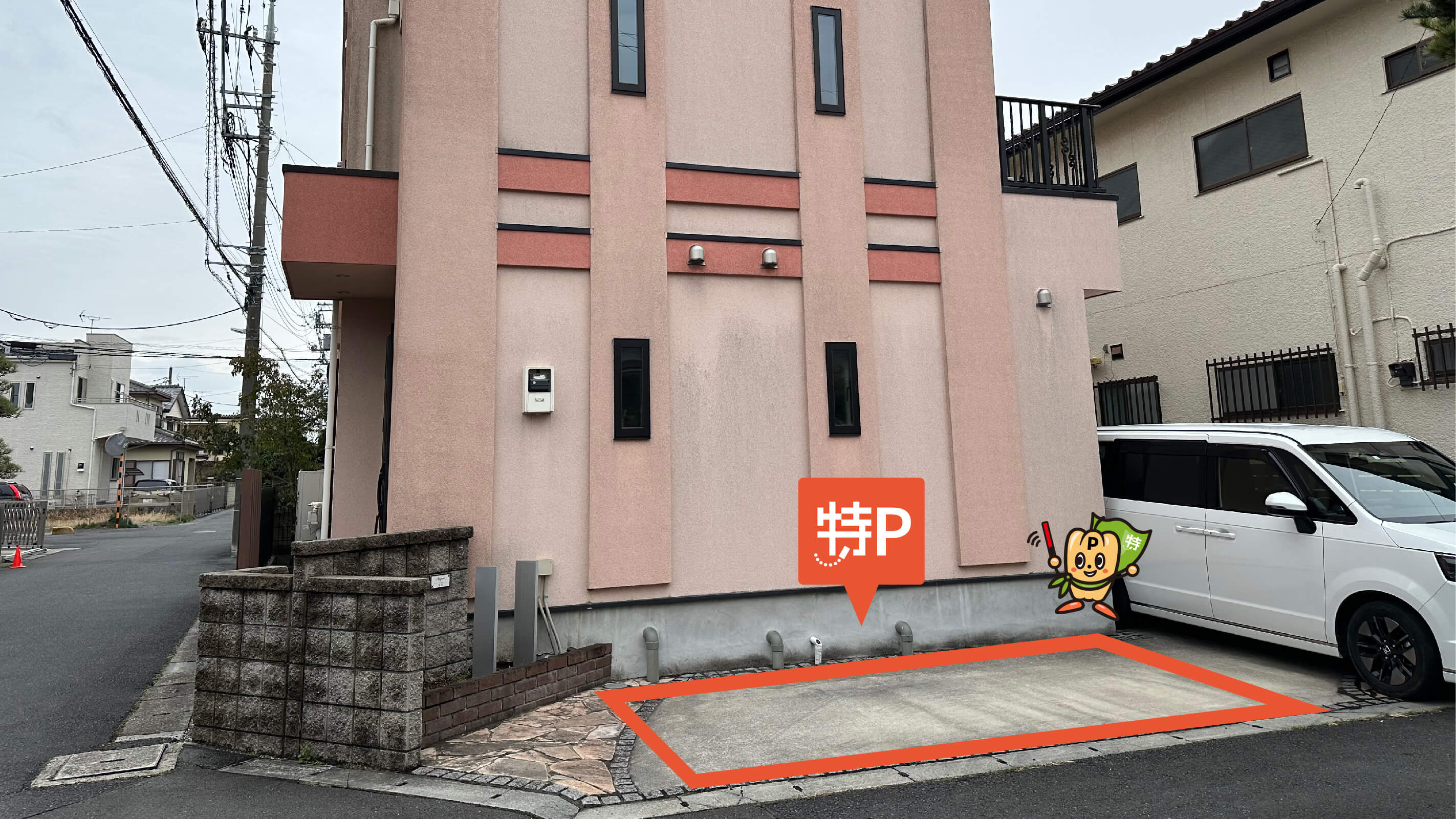 越谷駅から近くて安い宮本町2-185-43駐車場