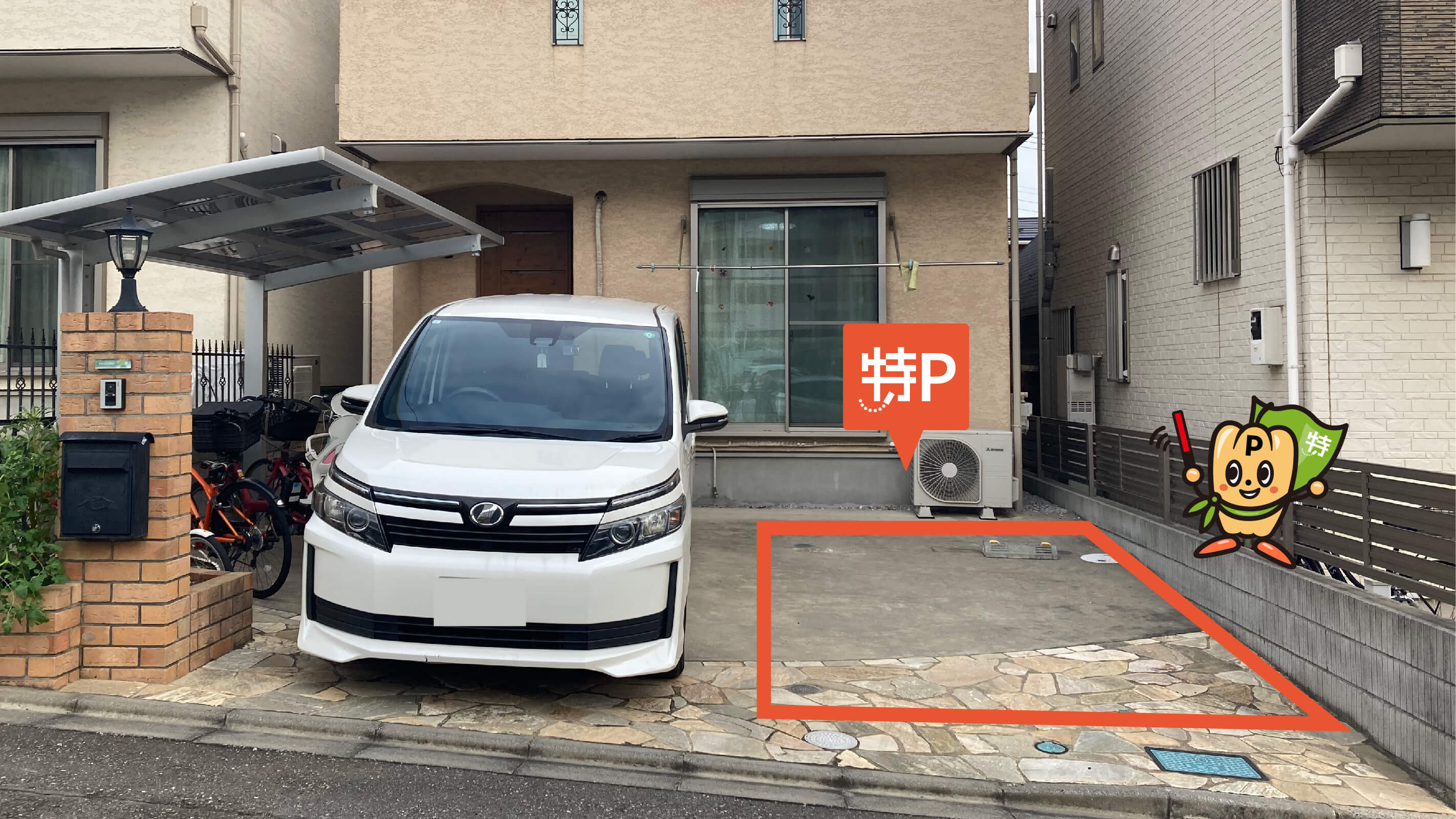 和光市駅から近くて安い下新倉2-46-24駐車場A