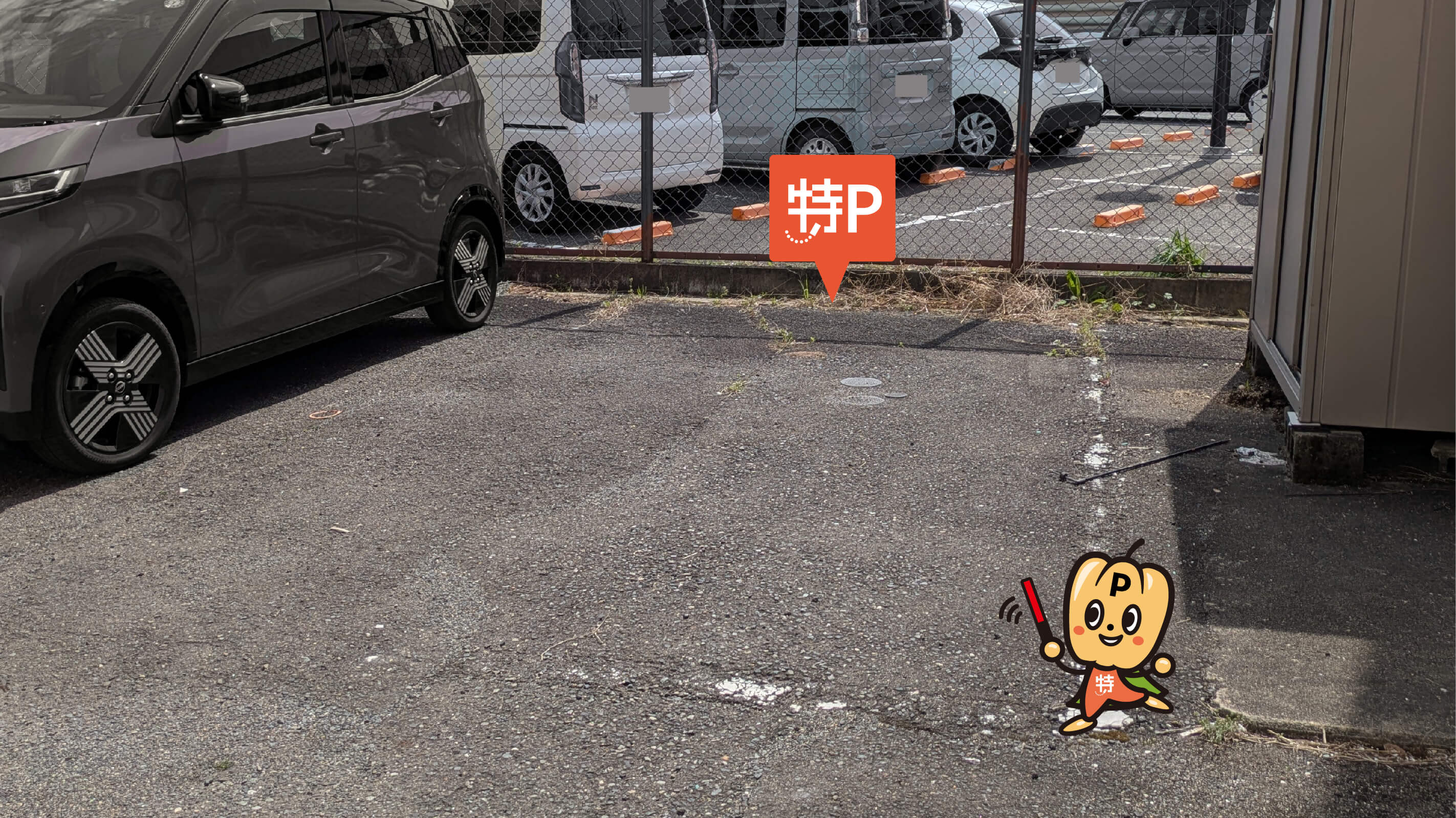 三日市町駅から近くて安い上原町940-3駐車場