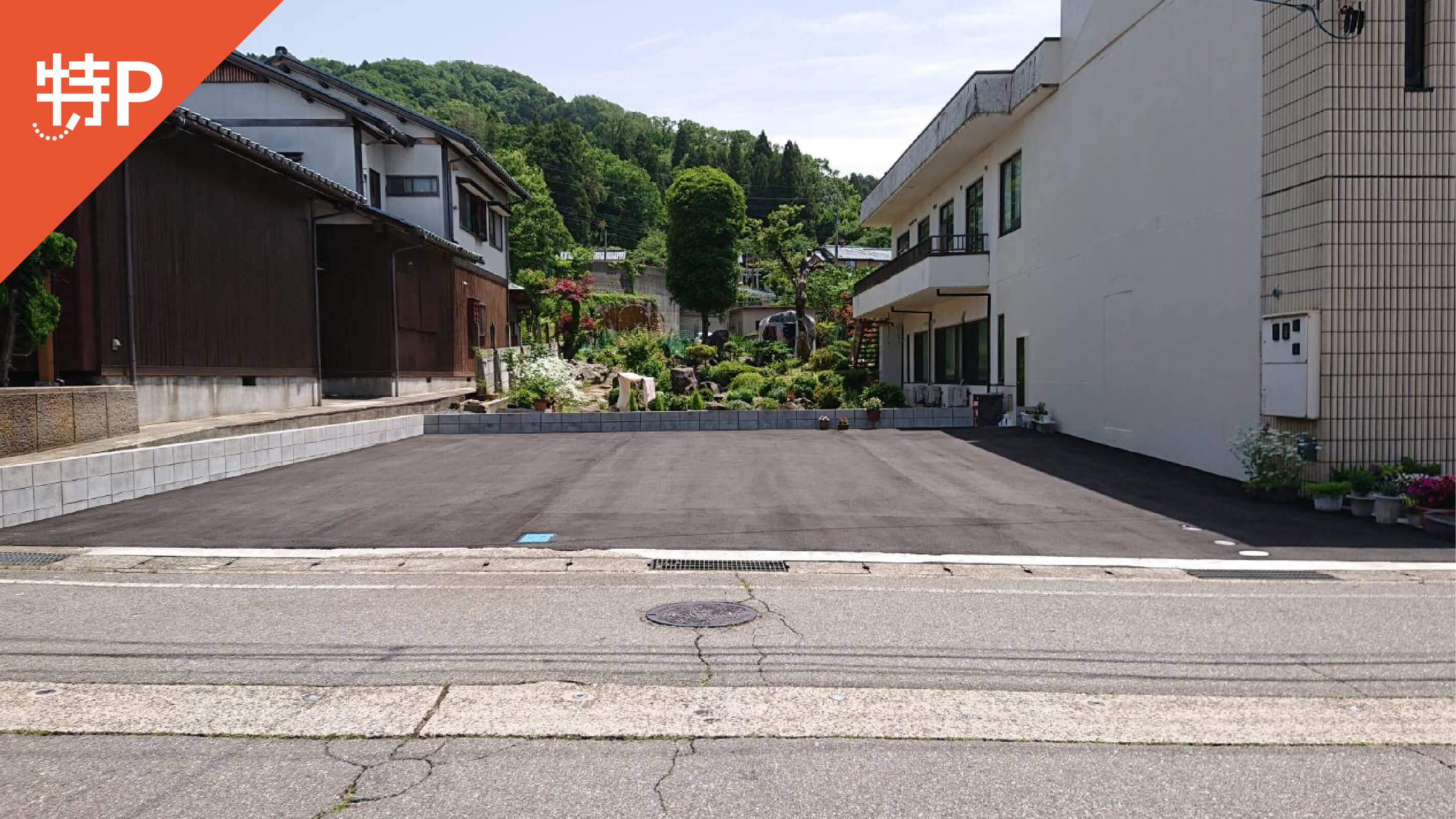 【予約制】特P 松岡神明1丁目65駐車場の画像1