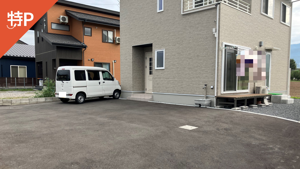 【予約制】特P 吉田513-2駐車場の画像1