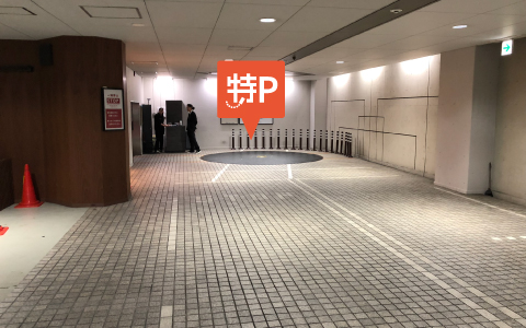 表参道から近くて安い《機械式サイズ制限あり》スパイラルパーキング