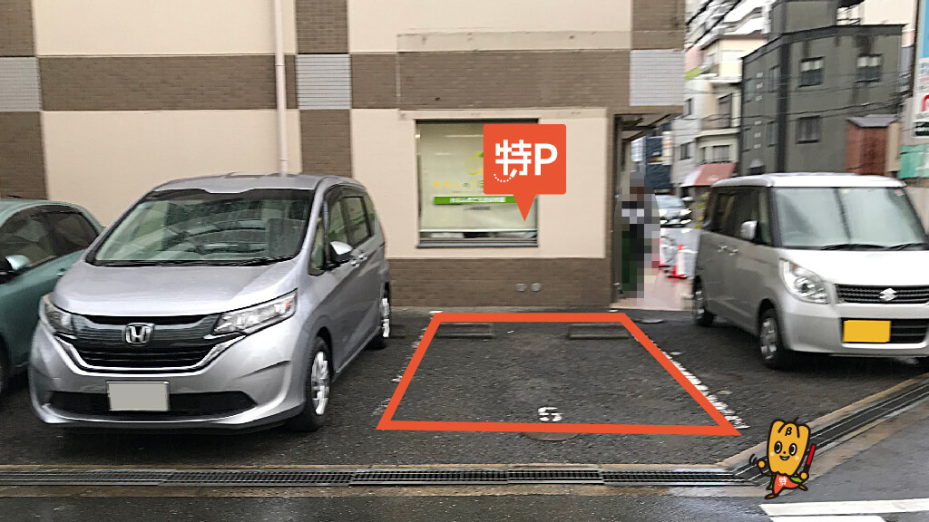 大阪城から近くて安い玉造2-10-12駐車場