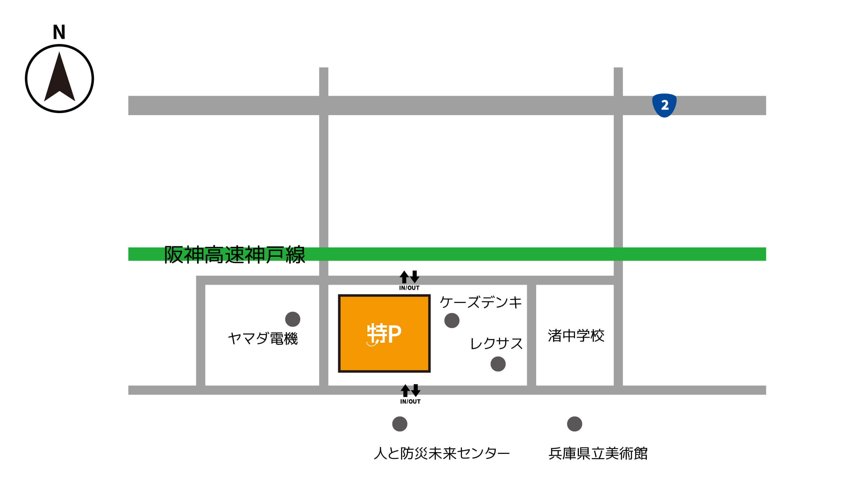 ハット 販売 神戸 駐 車場 安い