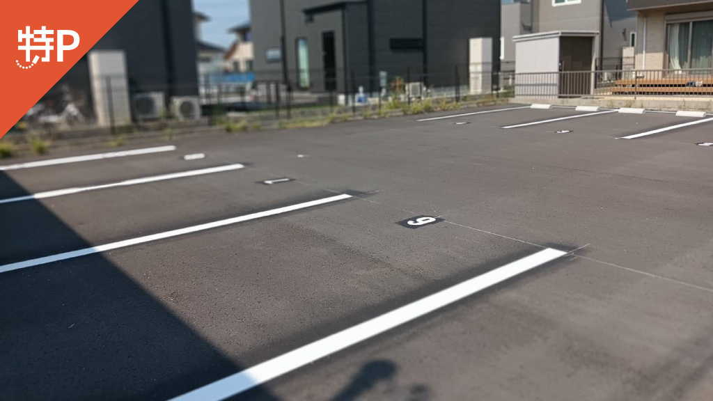 parking photo