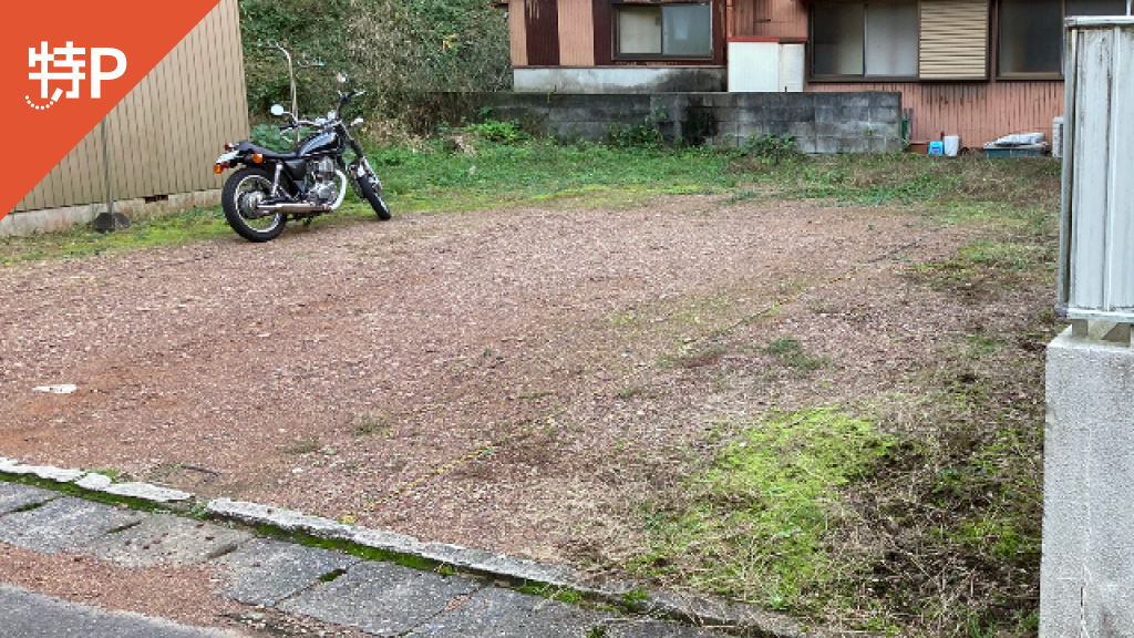 ぎふ灯り物語から近くて安い【コンパクトカーまで】松山町5-4駐車場
