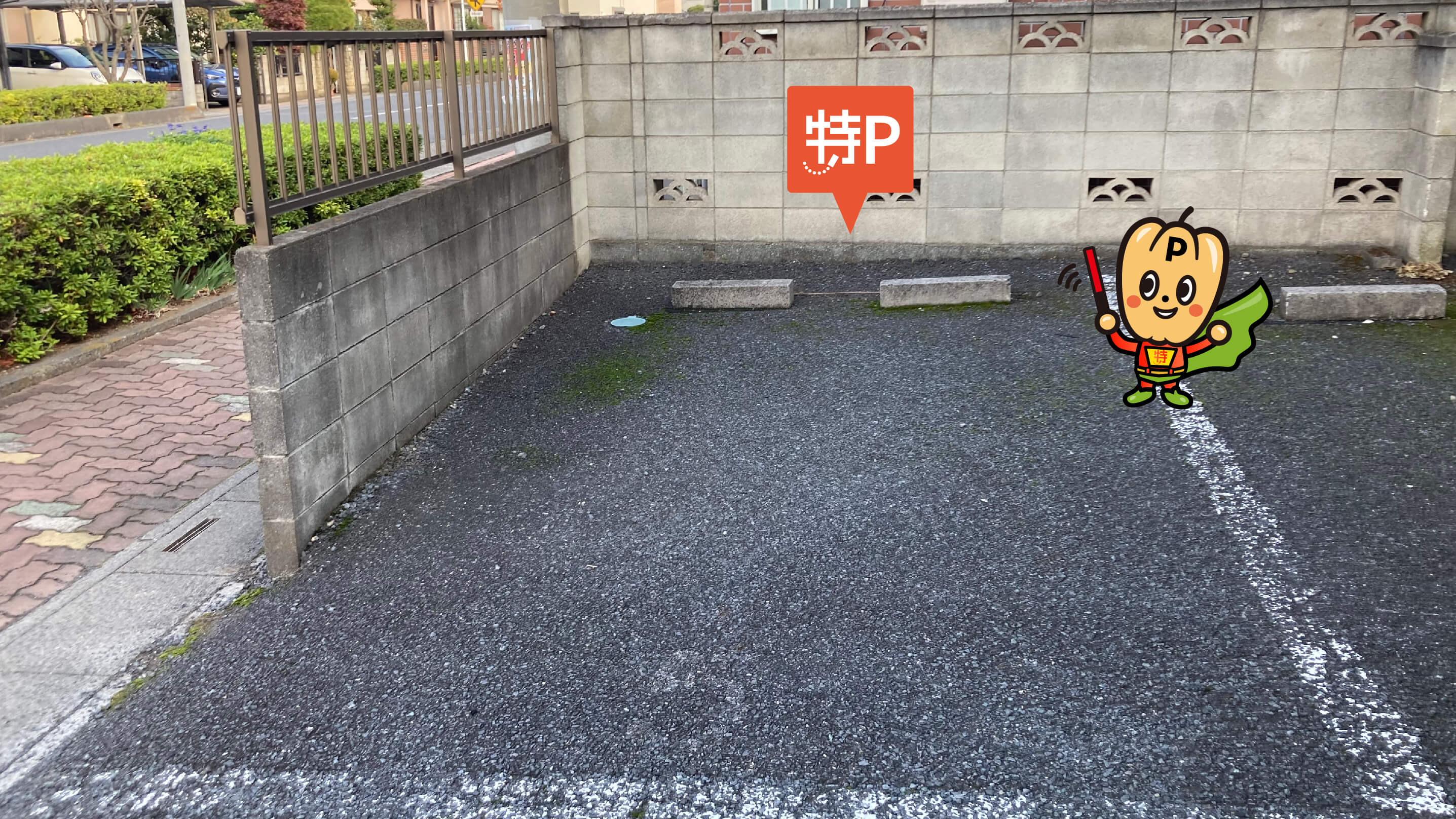北上尾駅から近くて安い《軽自動車》グリーンヒル駐車場