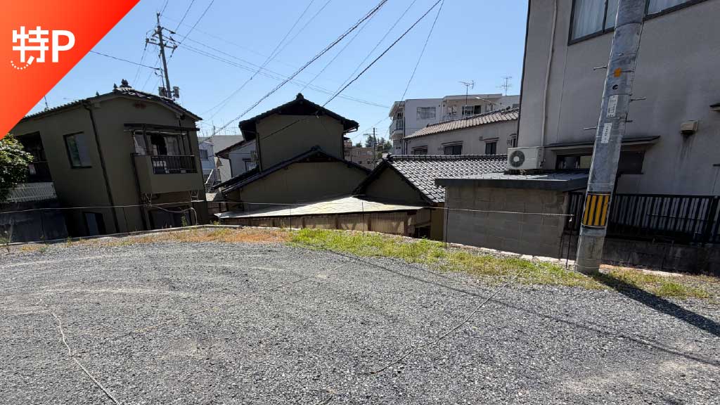 【予約制】特P 伊島町3丁目2015駐車場の画像1