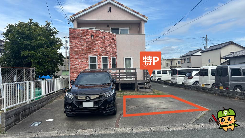 静岡県浜松市中区曳馬から近くて安い十軒町604-6駐車場