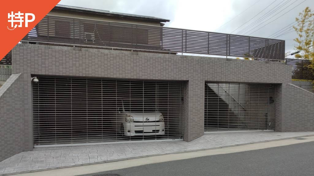 【予約制】特P 成田町22-20駐車場の画像1