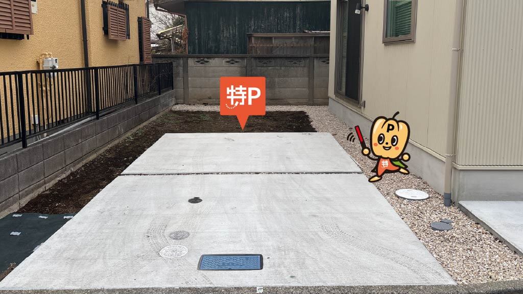 小平から近くて安い《3/16～利用可能》仲町176-72駐車場