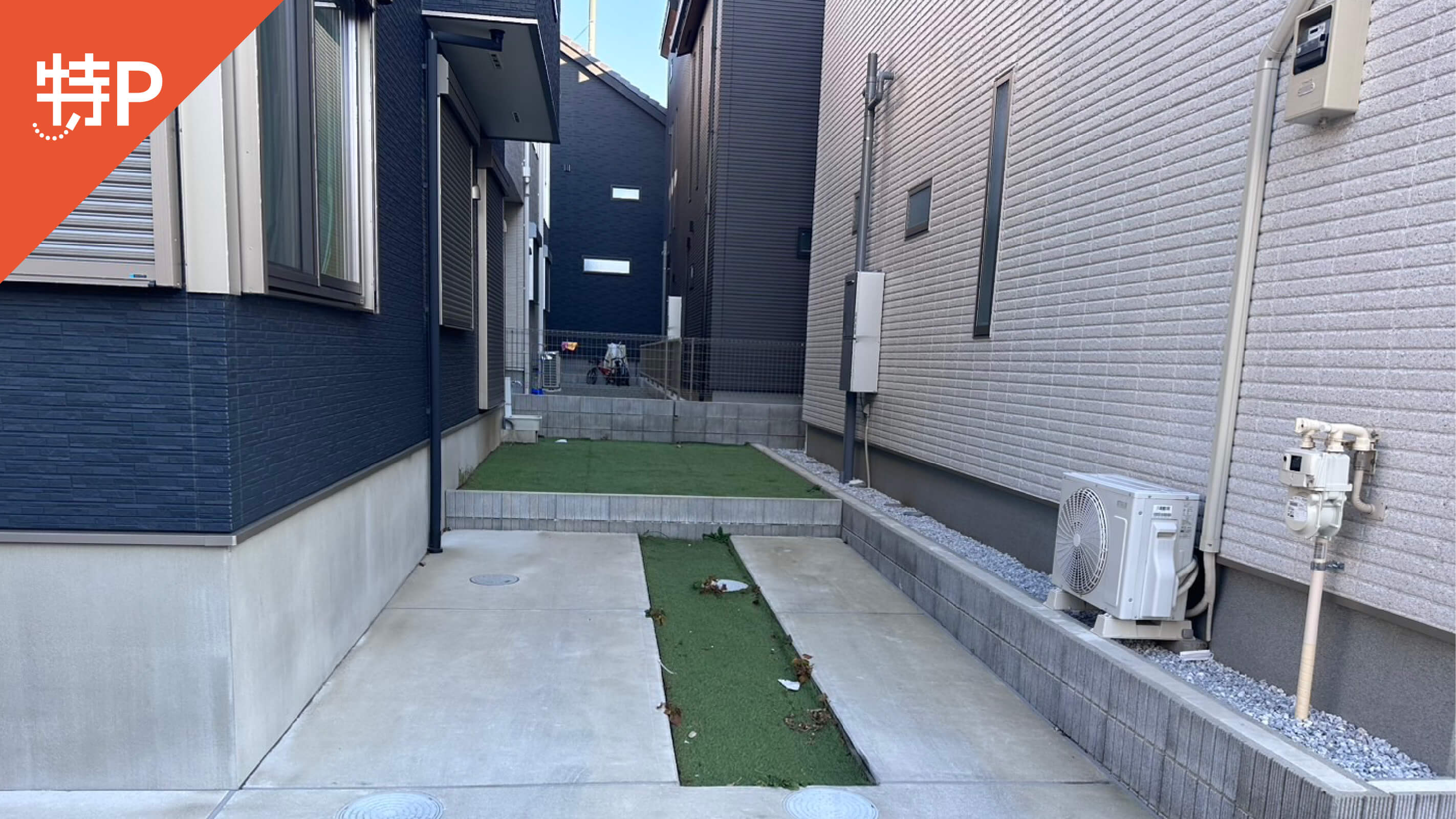 【予約制】特P 渋谷8-11-7駐車場の画像1