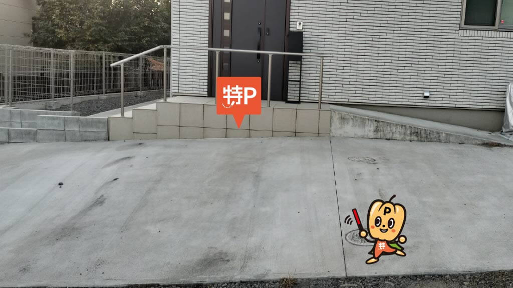 福島県立美術館から近くて安い南平6-1駐車場