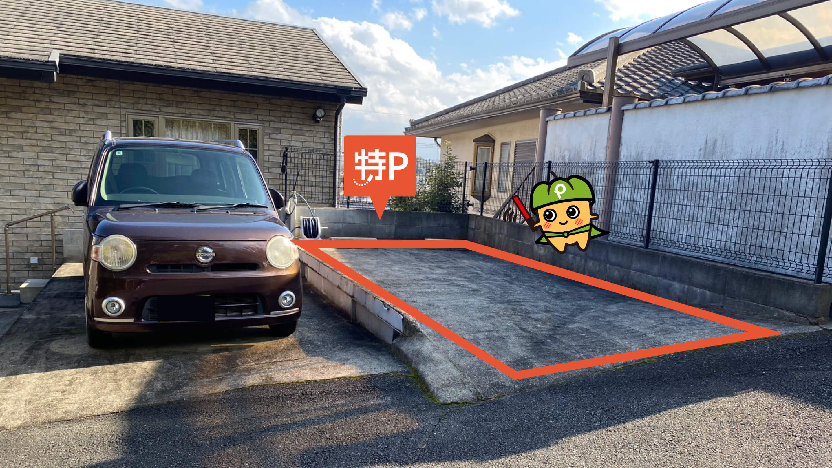 花園駅から近くて安い鳴滝音戸山町6-87駐車場