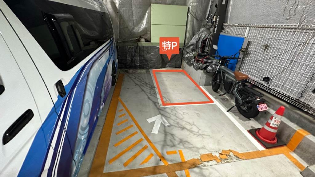中井駅から近くて安い【B2】《バイク専用》GKH臨時パーキング