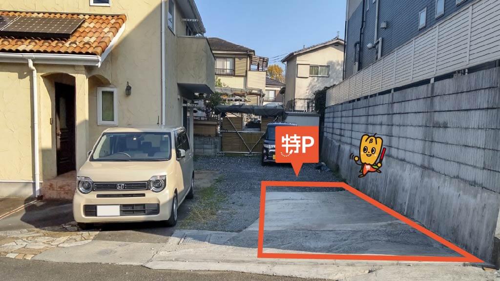 ベルーナドームから近くて安い【正面右側】上山口1854-2駐車場