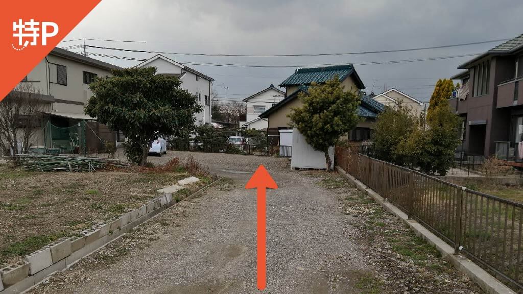 parking photo
