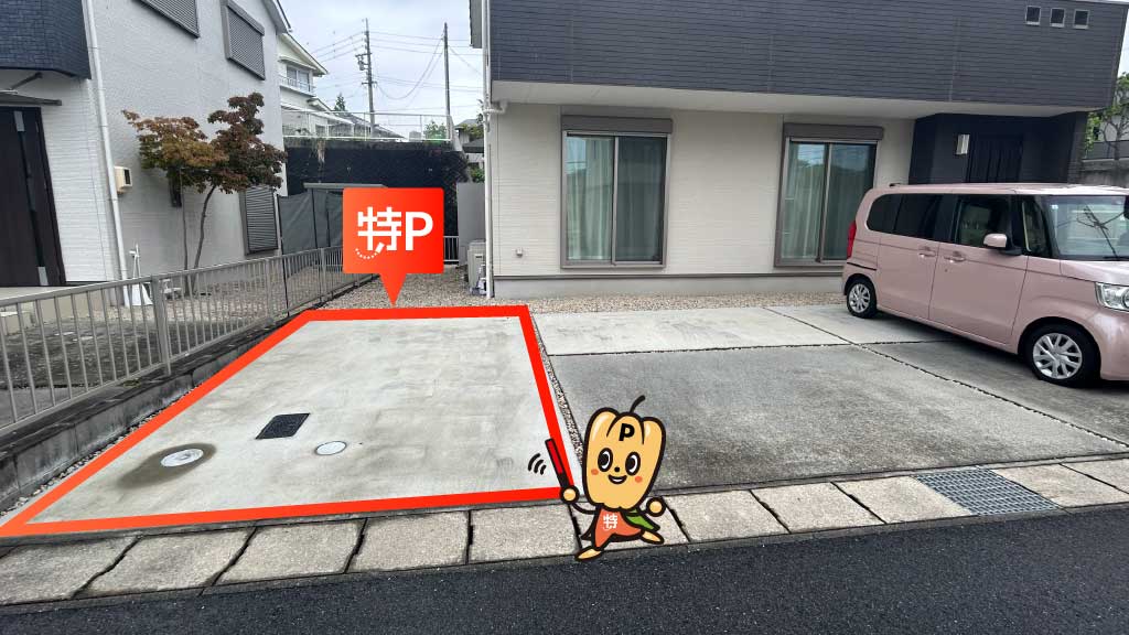 三重県文化会館から近くて安い長岡町1043-9駐車場