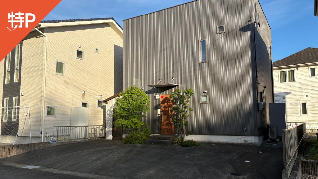 【予約制】特P 勢田町733-20駐車場の画像1