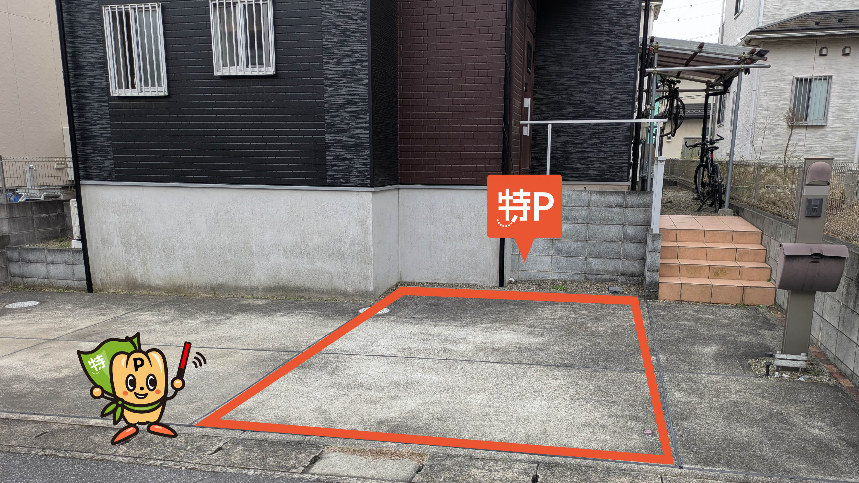 四街道北高等学校から近くて安い≪軽・コンパクト≫鹿渡1150-223駐車場