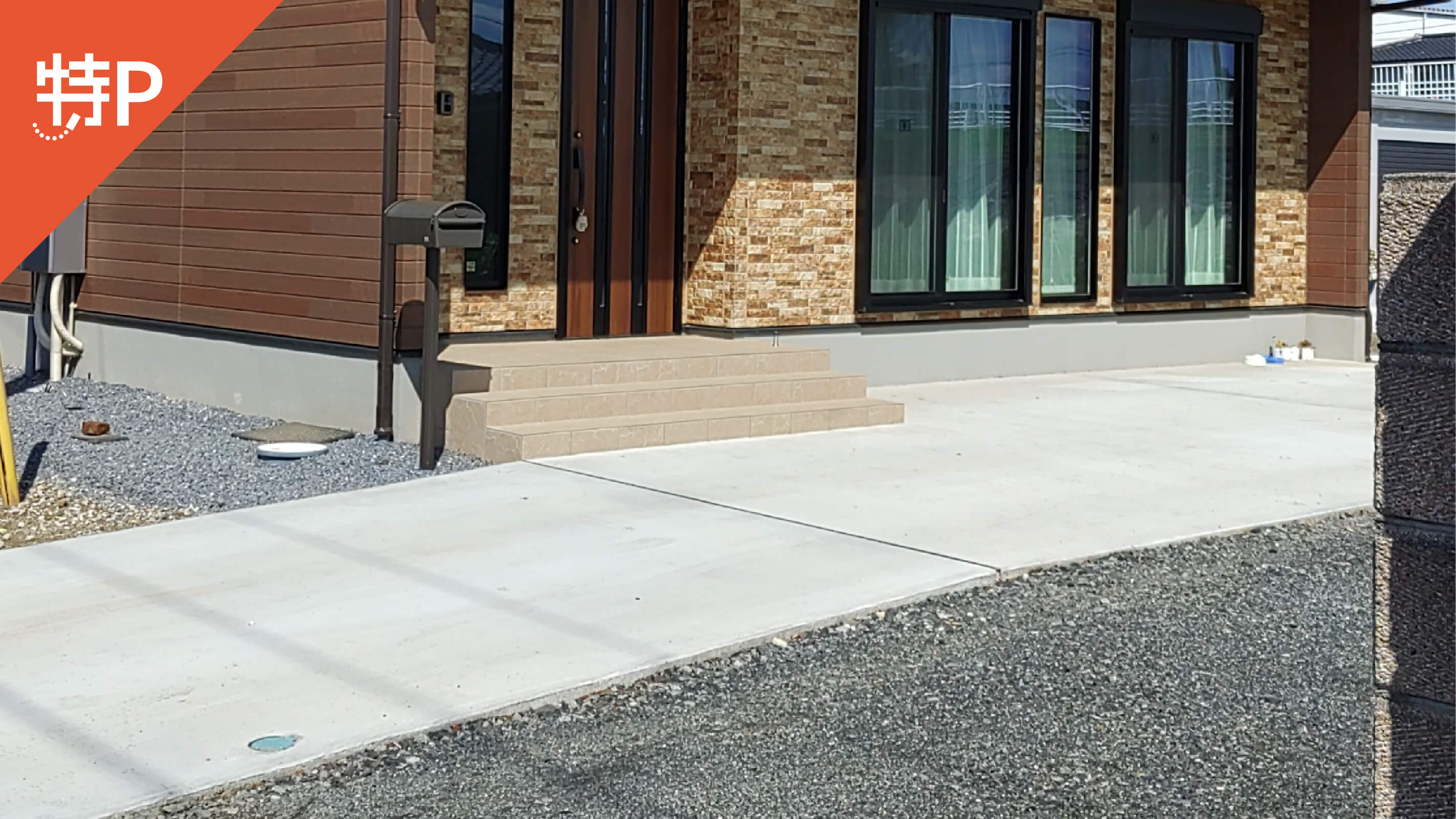 【予約制】特P 高須賀439駐車場の画像1