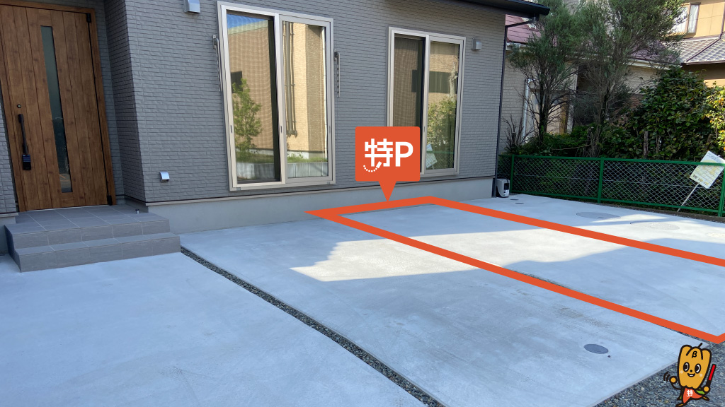 西焼津駅から近くて安い小屋敷367-5駐車場